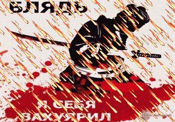 https://forum4.ru/uploads/001c/58/e1/5/t23028.jpg