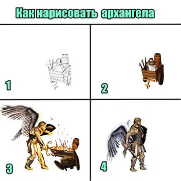 https://forum4.ru/uploads/001c/58/e1/5/t234241.jpg