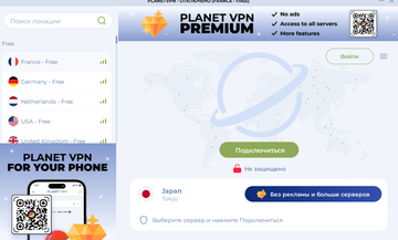 https://forum4.ru/uploads/001c/58/e1/5/t248042.png