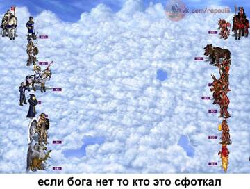 https://forum4.ru/uploads/001c/58/e1/5/t259501.jpg