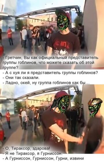 https://forum4.ru/uploads/001c/58/e1/5/t269301.jpg