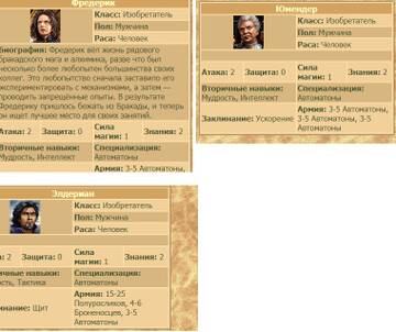 https://forum4.ru/uploads/001c/58/e1/5/t312170.jpg
