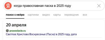 https://forum4.ru/uploads/001c/58/e1/5/t315754.jpg