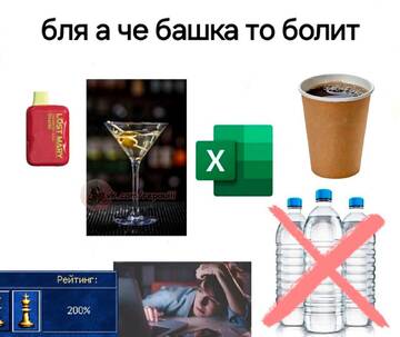 https://forum4.ru/uploads/001c/58/e1/5/t322612.jpg