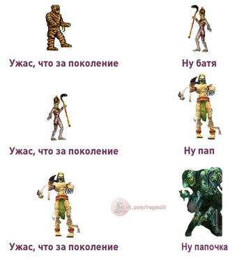 https://forum4.ru/uploads/001c/58/e1/5/t333053.jpg