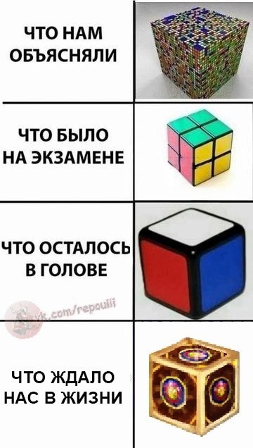 https://forum4.ru/uploads/001c/58/e1/5/t337207.jpg