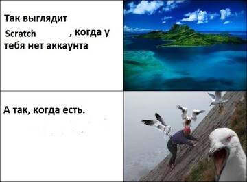 https://forum4.ru/uploads/001c/58/e1/5/t339938.jpg
