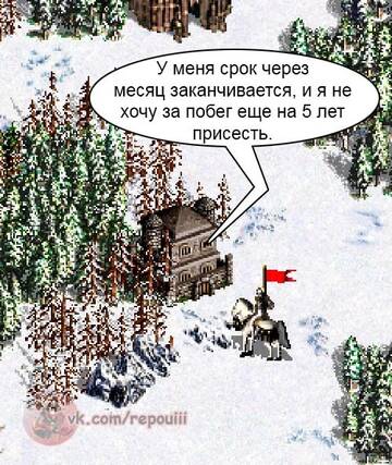 https://forum4.ru/uploads/001c/58/e1/5/t342222.jpg