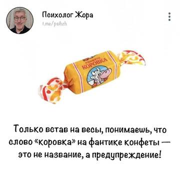 https://forum4.ru/uploads/001c/58/e1/5/t342666.jpg