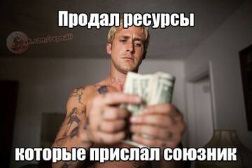 https://forum4.ru/uploads/001c/58/e1/5/t345268.jpg