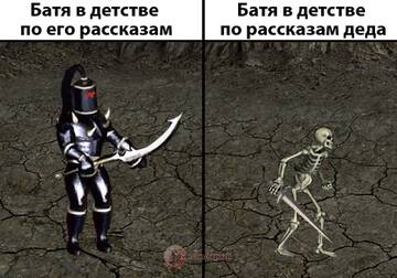 https://forum4.ru/uploads/001c/58/e1/5/t379266.jpg