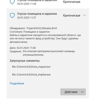 https://forum4.ru/uploads/001c/58/e1/5/t380007.jpg