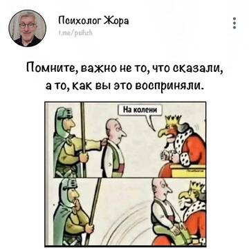 https://forum4.ru/uploads/001c/58/e1/5/t38112.jpg