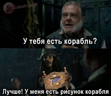 https://forum4.ru/uploads/001c/58/e1/5/t384269.jpg