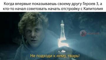 https://forum4.ru/uploads/001c/58/e1/5/t384334.jpg