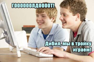 https://forum4.ru/uploads/001c/58/e1/5/t390125.jpg