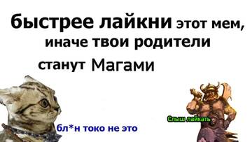 https://forum4.ru/uploads/001c/58/e1/5/t419861.jpg