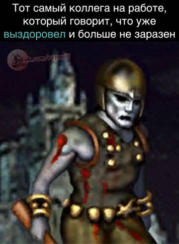 https://forum4.ru/uploads/001c/58/e1/5/t424903.jpg