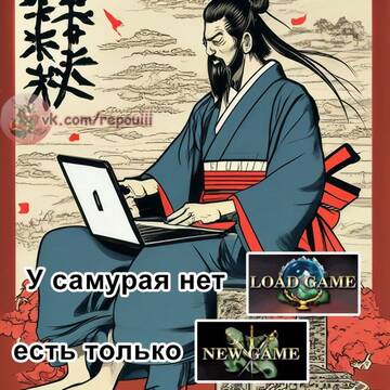 https://forum4.ru/uploads/001c/58/e1/5/t427081.jpg