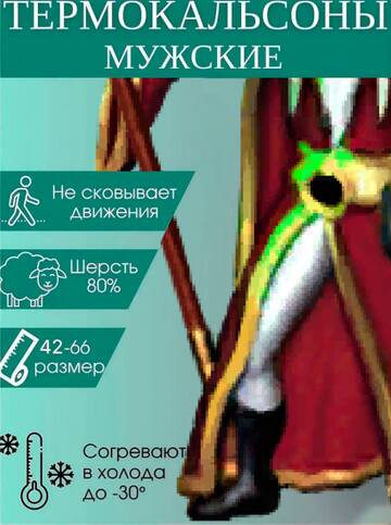 https://forum4.ru/uploads/001c/58/e1/5/t453433.jpg
