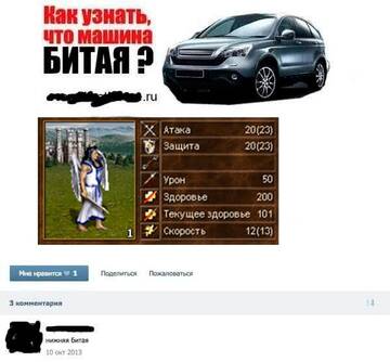 https://forum4.ru/uploads/001c/58/e1/5/t462933.jpg