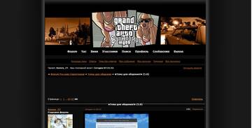 https://forum4.ru/uploads/001c/58/e1/5/t469704.jpg