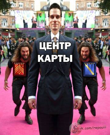 https://forum4.ru/uploads/001c/58/e1/5/t471998.jpg