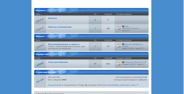 https://forum4.ru/uploads/001c/58/e1/5/t472941.jpg