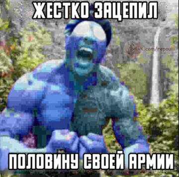 https://forum4.ru/uploads/001c/58/e1/5/t514216.jpg