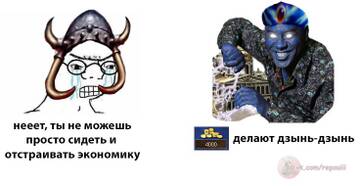 https://forum4.ru/uploads/001c/58/e1/5/t520848.jpg