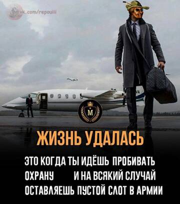 https://forum4.ru/uploads/001c/58/e1/5/t530055.jpg