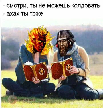 https://forum4.ru/uploads/001c/58/e1/5/t536964.jpg