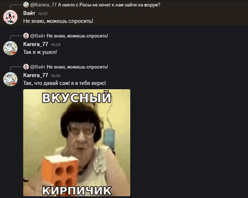https://forum4.ru/uploads/001c/58/e1/5/t548921.png
