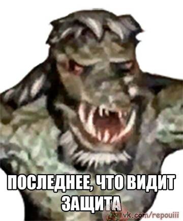 https://forum4.ru/uploads/001c/58/e1/5/t551994.jpg