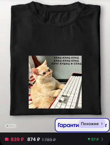 https://forum4.ru/uploads/001c/58/e1/5/t571064.png