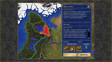 https://forum4.ru/uploads/001c/58/e1/5/t571406.jpg