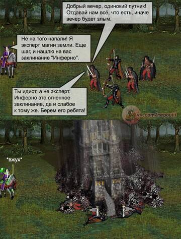 https://forum4.ru/uploads/001c/58/e1/5/t572284.jpg