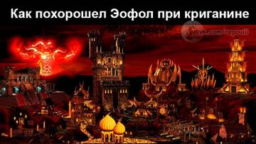 https://forum4.ru/uploads/001c/58/e1/5/t573647.jpg