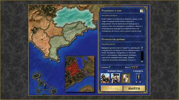 https://forum4.ru/uploads/001c/58/e1/5/t585676.jpg