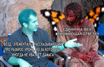 https://forum4.ru/uploads/001c/58/e1/5/t587274.jpg