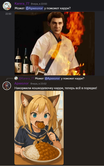 https://forum4.ru/uploads/001c/58/e1/5/t603467.png