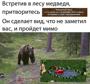https://forum4.ru/uploads/001c/58/e1/5/t648437.jpg