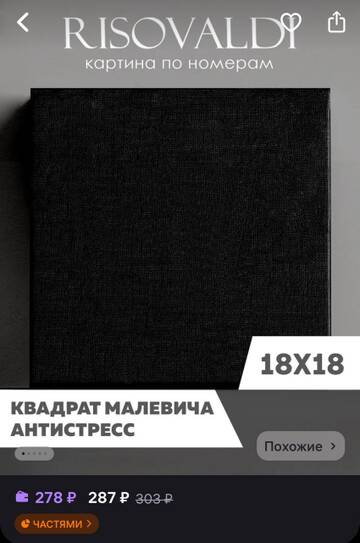https://forum4.ru/uploads/001c/58/e1/5/t657546.jpg
