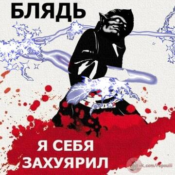 https://forum4.ru/uploads/001c/58/e1/5/t686470.jpg