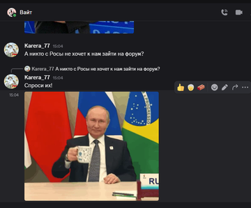 https://forum4.ru/uploads/001c/58/e1/5/t688779.png