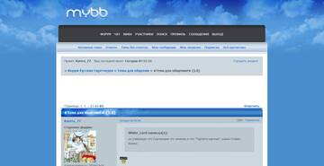 https://forum4.ru/uploads/001c/58/e1/5/t715042.jpg