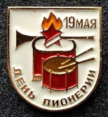 https://forum4.ru/uploads/001c/58/e1/5/t730809.png
