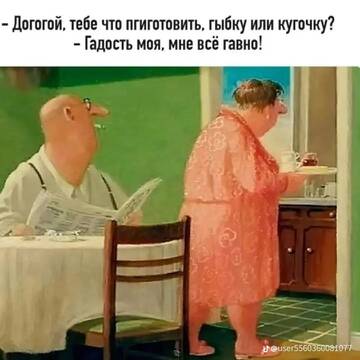 https://forum4.ru/uploads/001c/58/e1/5/t736504.jpg