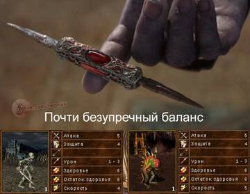 https://forum4.ru/uploads/001c/58/e1/5/t73898.jpg