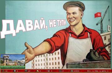 https://forum4.ru/uploads/001c/58/e1/5/t742428.jpg